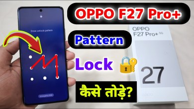 Oppo F27 Pro Plus 5G Pattern Lock Kaise Tode || Oppo Oppo F27 Pro Plus 5G Pattern Lock Kaise Tode || Oppo