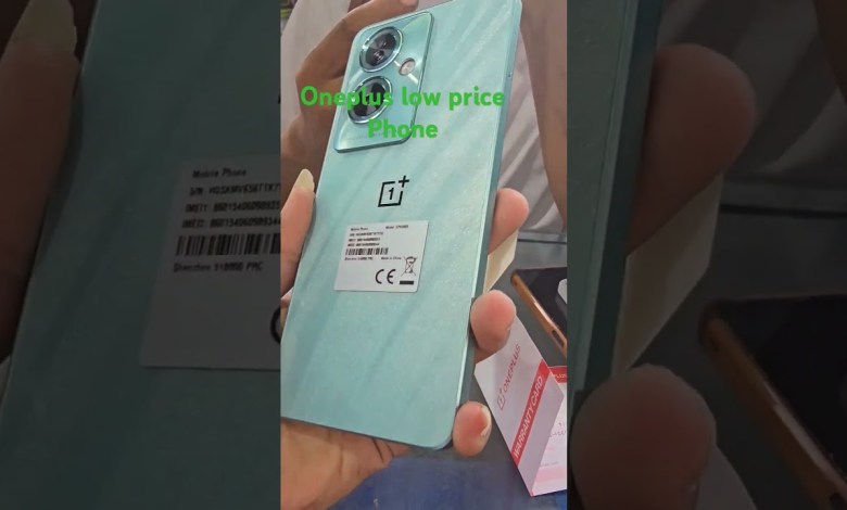 oneplus cheapset phone #mobile #smartphone #unboxing oneplus cheapset phone #mobile #smartphone #unboxing