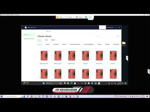 OPPO 78 flash , CPH2495 Flash , Dead phone , Frp, Auth OPPO 78 flash , CPH2495 Flash , Dead phone , Frp, Auth