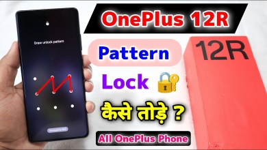 OnePlus 12R Pattern Lock Remove ||OnePlus 12 Series OnePlus 12R Pattern Lock Remove ||OnePlus 12 Series