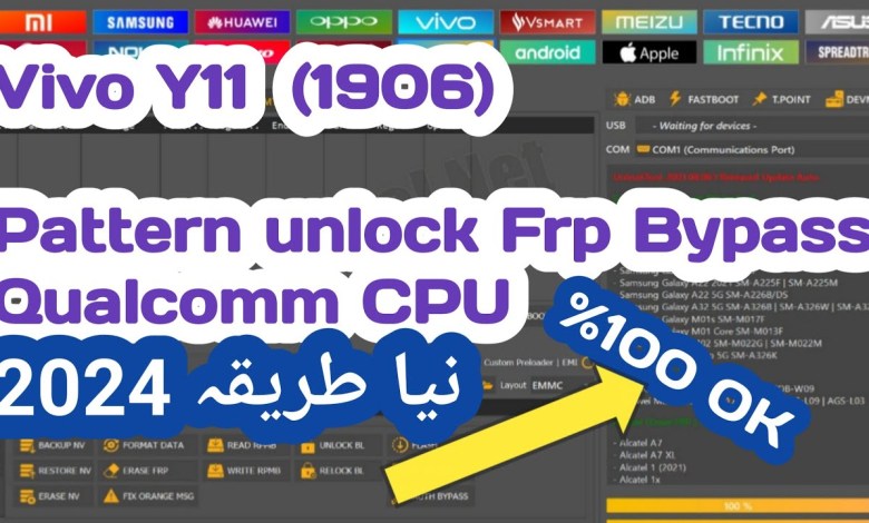 vivo y11 factory reset+frp bypass unlocktool vivo y11 factory reset+frp bypass unlocktool