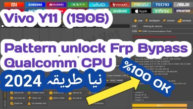 vivo y11 factory reset+frp bypass unlocktool vivo y11 factory reset+frp bypass unlocktool