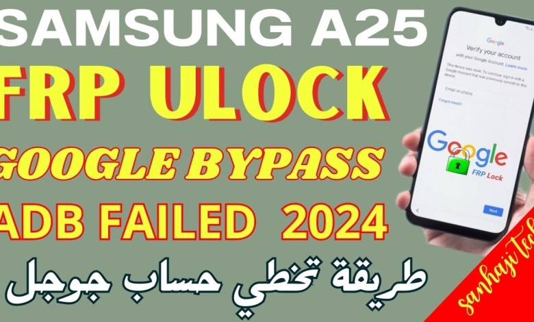 Samsung A25 Android 14 Frp Bypass ADB Enable Fail – Samsung A25 Android 14 Frp Bypass ADB Enable Fail –