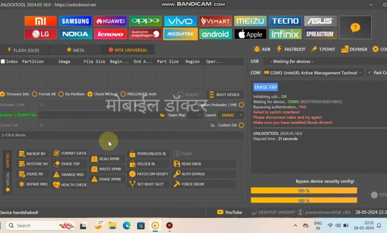 Redmi MI A2/A3 2024 Frp Bypass Unlock Tool #Unlocked Redmi MI A2/A3 2024 Frp Bypass Unlock Tool #Unlocked