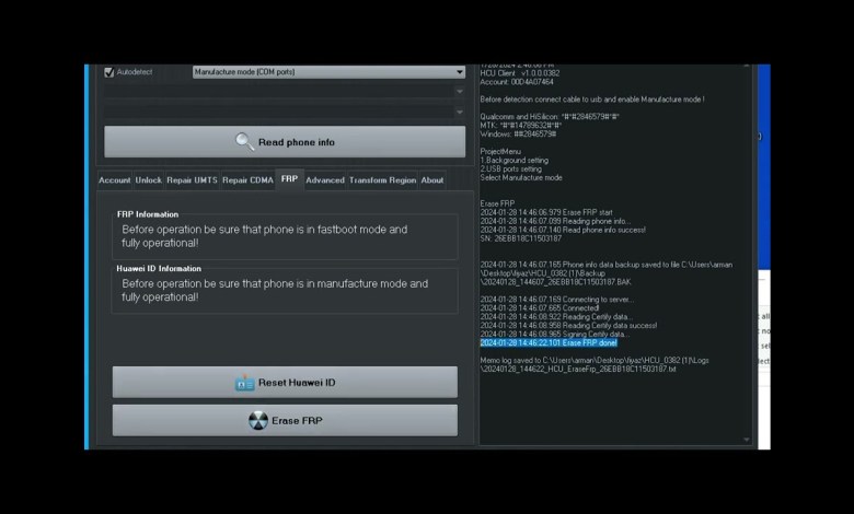 All HUAWEI FRP Bypass WithHcu Tool 2024 | Remove All HUAWEI FRP Bypass WithHcu Tool 2024 | Remove