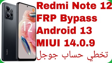 Xiaomi Redmi Note 12 FRP Bypass Android 13 MIUI 14.0.9 Xiaomi Redmi Note 12 FRP Bypass Android 13 MIUI 14.0.9
