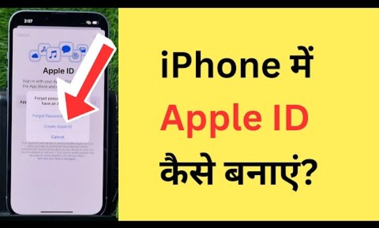 How to create Apple ID in iPhone. How To Create An How to create Apple ID in iPhone. How To Create An