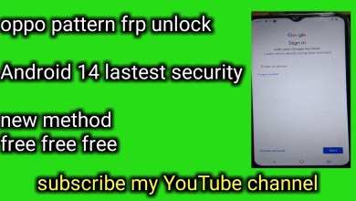 oppo cph2179 pattern frp unlock | how to pattern frp oppo cph2179 pattern frp unlock | how to pattern frp