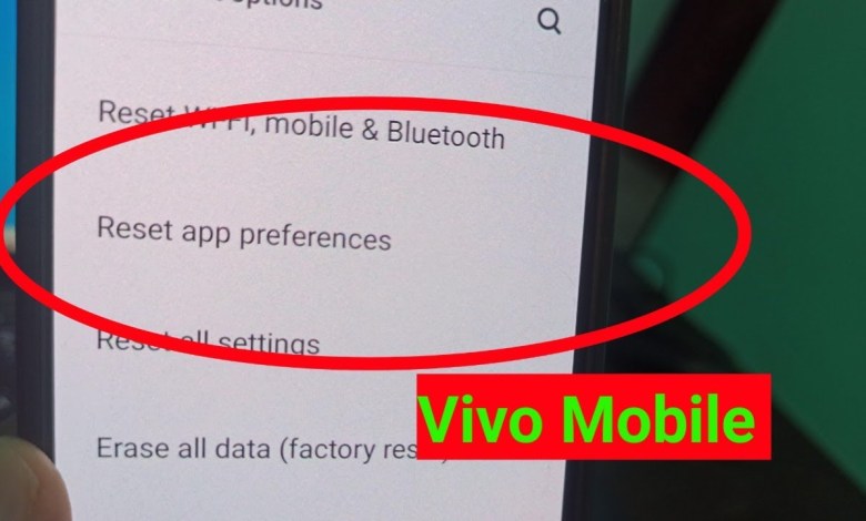 How To Reset App Preferences in Vivo Mobile | How To Reset App Preferences in Vivo Mobile |