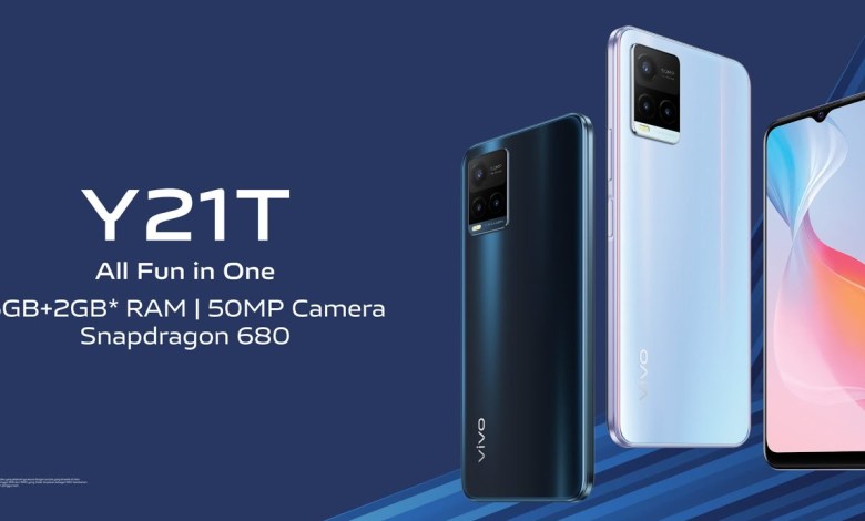 vivo y21t review pakistan | vivo y21t unboxing | vivo vivo y21t review pakistan | vivo y21t unboxing | vivo