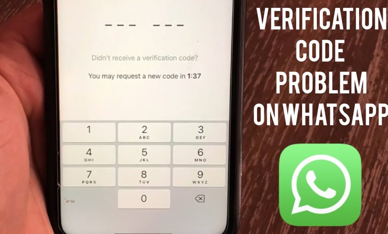WhatsApp Verification Code Not Received iPhone WhatsApp Verification Code Not Received iPhone