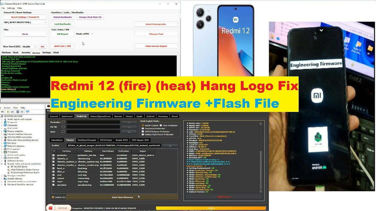 Redmi 12 (fire) (heat) Hang Logo Fix Engineering Redmi 12 (fire) (heat) Hang Logo Fix Engineering