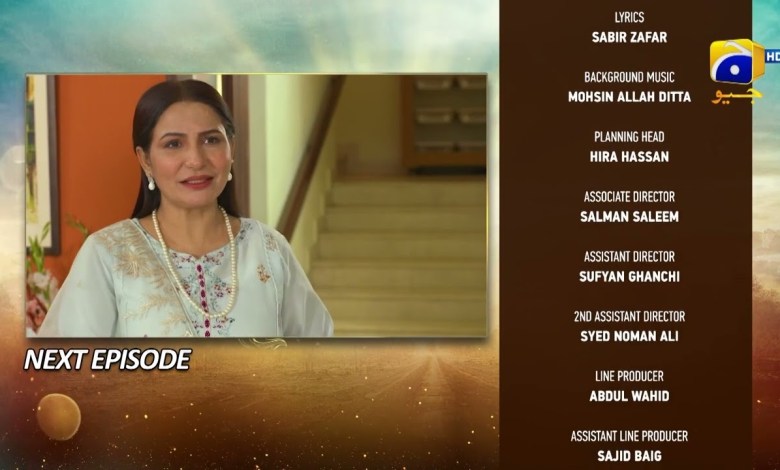 Umm-e-Ayesha Episode 14 Teaser – 24th March 2024 – HAR Umm-e-Ayesha Episode 14 Teaser – 24th March 2024 – HAR