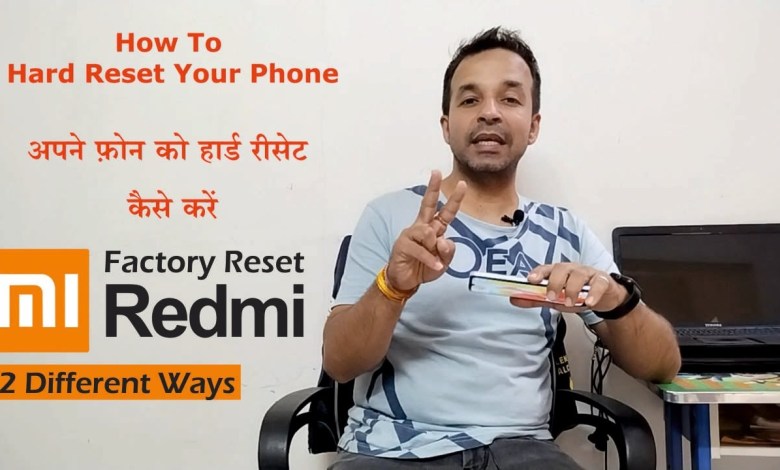 Redmi Mobile Factory Reset I Factory Reset Kaise Kare I Redmi Mobile Factory Reset I Factory Reset Kaise Kare I
