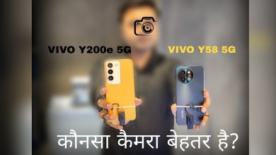 Vivo Y58 5G vs Vivo Y200e Camera Comparison | Vivo Y58 Vivo Y58 5G vs Vivo Y200e Camera Comparison | Vivo Y58