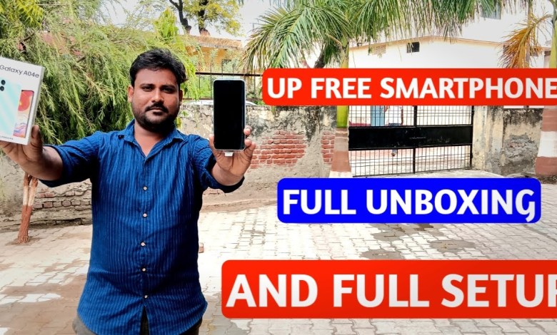 Up free smartphone full on boxing free smartphone ki Up free smartphone full on boxing free smartphone ki