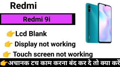 Redmi 9i Touch Screen not working Touch Hang lcd Blank Redmi 9i Touch Screen not working Touch Hang lcd Blank