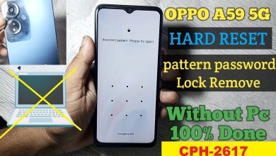 OPPO A59 5G (CPH-2617) Hard Reset & Pattern Unlock 100% OPPO A59 5G (CPH-2617) Hard Reset & Pattern Unlock 100%