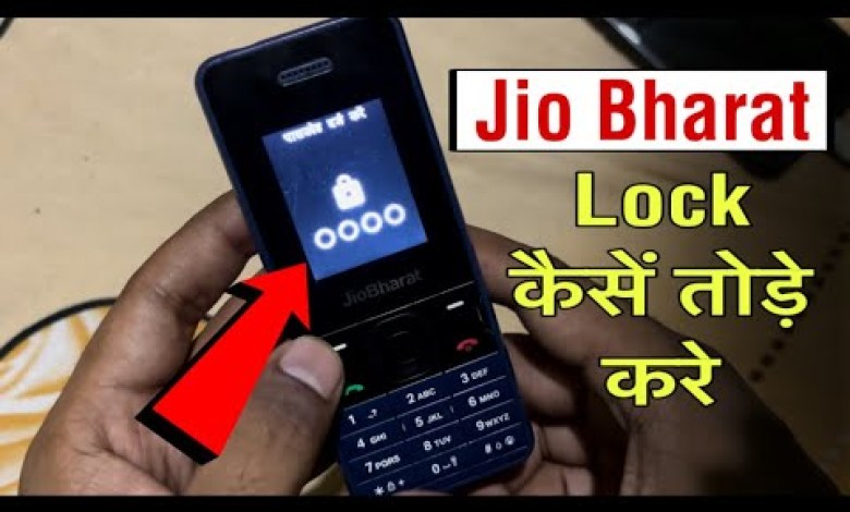 How to break the lock of Jio Bharat V2 phone | Jio Bharat 2 How to break the lock of Jio Bharat V2 phone | Jio Bharat 2