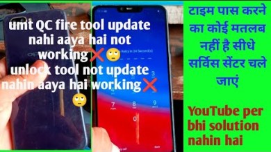 oppo A3S umt dongle QC fire tool no update oppo A3S umt dongle QC fire tool no update