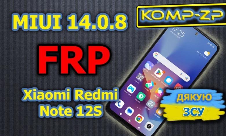 FRP MIUI 14.0.8 Xiaomi Redmi Note 12S | Forgot Pin code | FRP MIUI 14.0.8 Xiaomi Redmi Note 12S | Forgot Pin code |