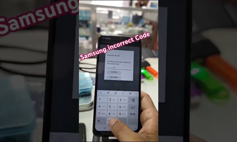 Samsung Code Error: Common Pitfalls #samsung Samsung Code Error: Common Pitfalls #samsung