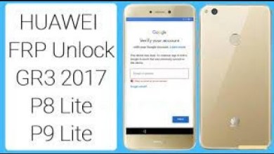 huawei honor 8 lite hard reset and frp bypass huawei honor 8 lite hard reset and frp bypass