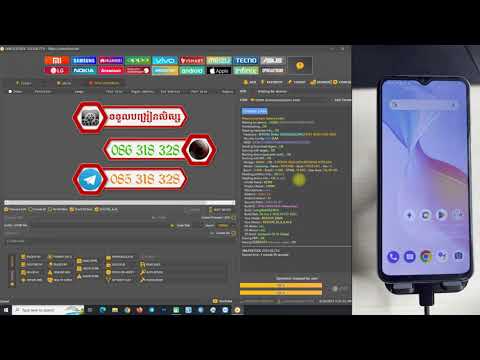 VIVO Y33S PD2147F CPU MTK Unlock Password & Reset FRP VIVO Y33S PD2147F CPU MTK Unlock Password & Reset FRP