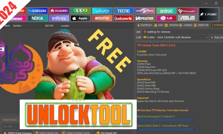 Free TFT Unlock Tool 2024 Ramadan Gift | Oppo, Vivo, Free TFT Unlock Tool 2024 Ramadan Gift | Oppo, Vivo,