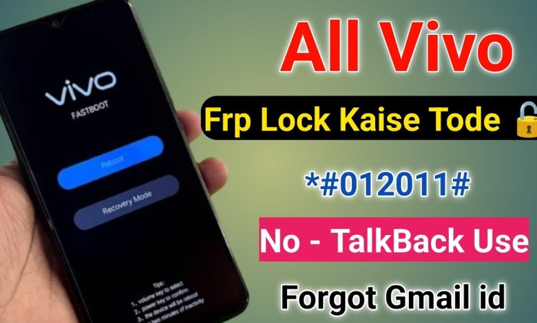 Frp Bypass :- Unlock Vivo Mobile | Vivo Mobile Frp Bypass :- Unlock Vivo Mobile | Vivo Mobile