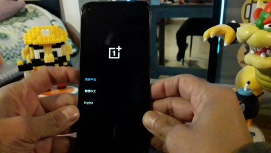 Hard reset OnePlus Nord N100 Resetear android Hard reset OnePlus Nord N100 Resetear android