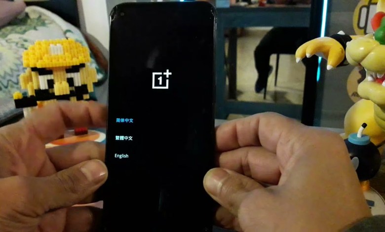 Hard reset OnePlus Nord N100 Resetear android Hard reset OnePlus Nord N100 Resetear android
