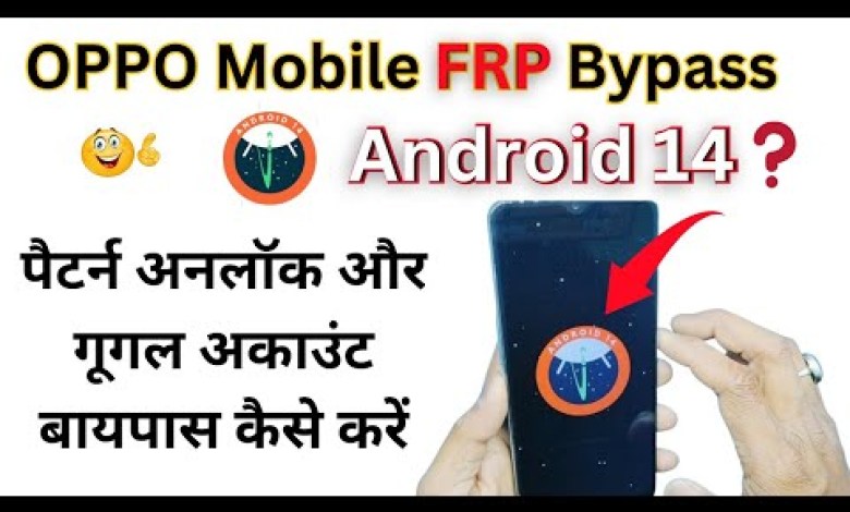 OPPO A57 New FRP Bypass Android 14 2024 | Android OPPO A57 New FRP Bypass Android 14 2024 | Android