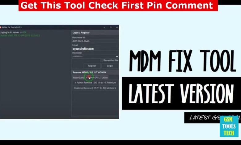 MDM Fix Tool v1.0.2.2 | New Qualcomm MTK Tool | MDM Fix Tool v1.0.2.2 | New Qualcomm MTK Tool |
