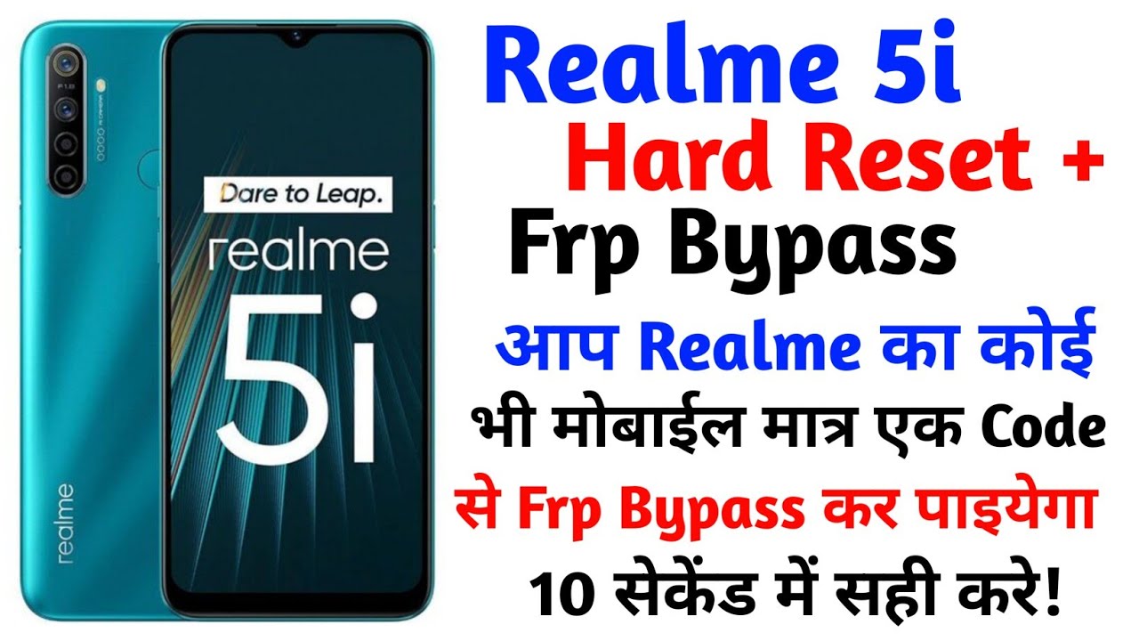 Realme 5/5i/5s/5 Pro Hard reset | Pin Pattern unlock | Realme 5/5i/5s/5 Pro Hard reset | Pin Pattern unlock |