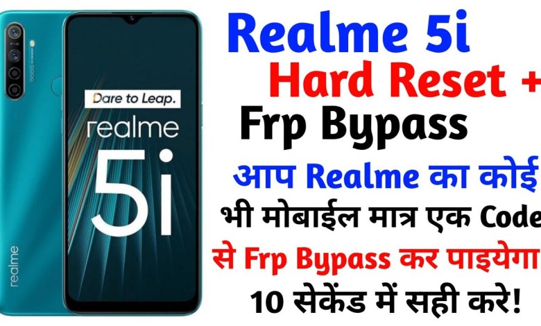Realme 5/5i/5s/5 Pro Hard reset | Pin Pattern unlock | Realme 5/5i/5s/5 Pro Hard reset | Pin Pattern unlock |