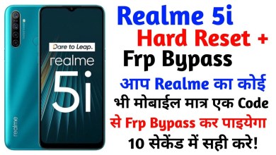 Realme 5/5i/5s/5 Pro Hard reset | Pin Pattern unlock | Realme 5/5i/5s/5 Pro Hard reset | Pin Pattern unlock |