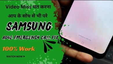 Samsung A04e Emergency Call Problem Solution || Samsung Samsung A04e Emergency Call Problem Solution || Samsung