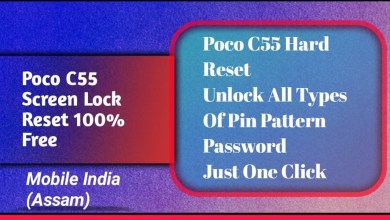 Poco C55 Hard Reset || How to open Poco lock || Poco C55 Hard Reset || How to open Poco lock ||