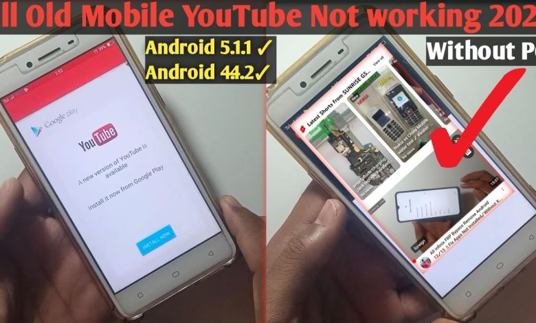 Youtube Not working ON Old Android Mobile || Youtube Youtube Not working ON Old Android Mobile || Youtube
