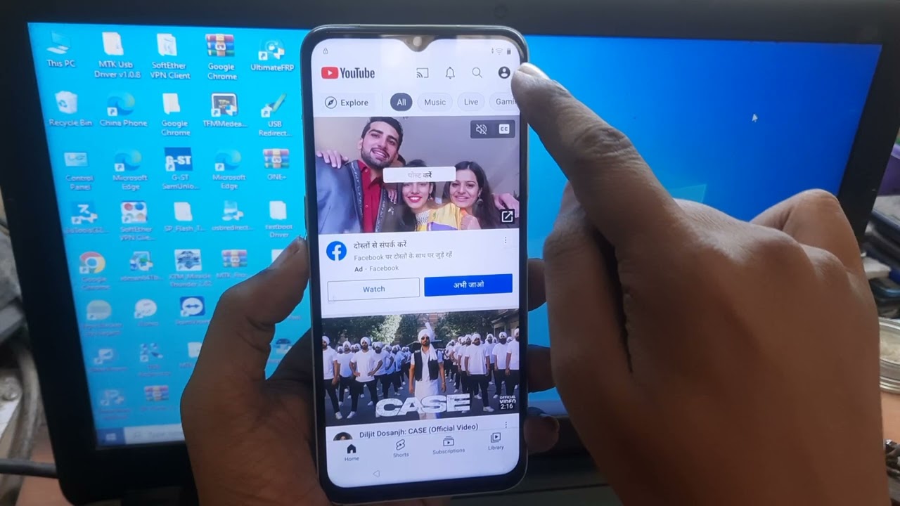 Realme C35 (rmx3511) FRP Bypass update security 2023 Realme C35 (rmx3511) FRP Bypass update security 2023