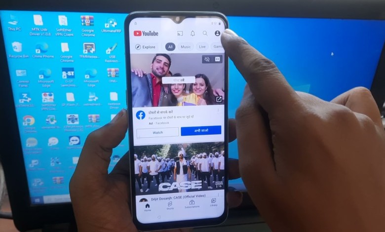 Realme C35 (rmx3511) FRP Bypass update security 2023 Realme C35 (rmx3511) FRP Bypass update security 2023