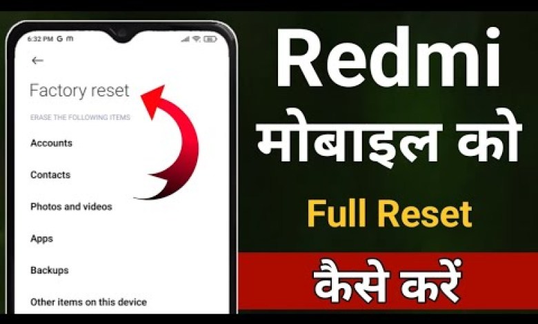 Redmi Mobile Reset Kaise Kare/Redmi Mobile Reset/How To Redmi Mobile Reset Kaise Kare/Redmi Mobile Reset/How To