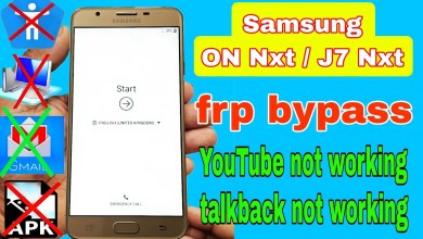 Curious about Samsung Galaxy On Nxt FRP Bypass and Samsung J7 Nxt FRP? Curious about Samsung Galaxy On Nxt FRP Bypass and Samsung J7 Nxt FRP?