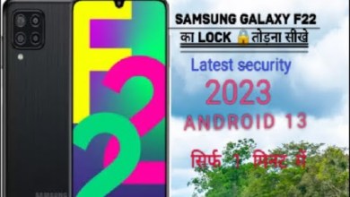 how to hard reset samsung galaxy F22 !! latest security how to hard reset samsung galaxy F22 !! latest security