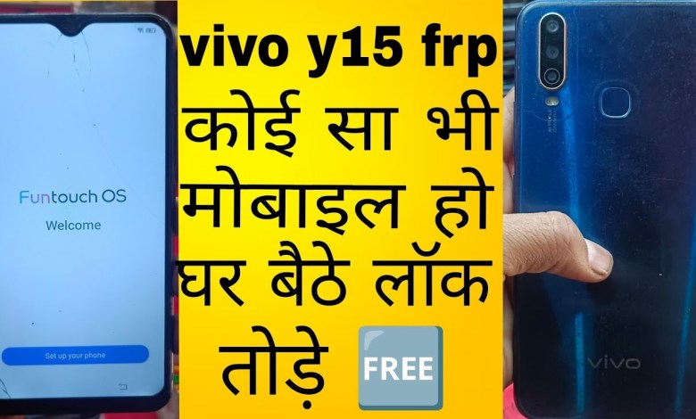 vivo y15 cph 1901 frp bypass Android 11/12/13 vivo y15 cph 1901 frp bypass Android 11/12/13