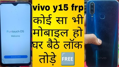 vivo y15 cph 1901 frp bypass Android 11/12/13 vivo y15 cph 1901 frp bypass Android 11/12/13