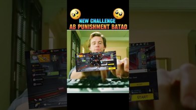 tell punishment -para SAMSUNG tell punishment -para SAMSUNG