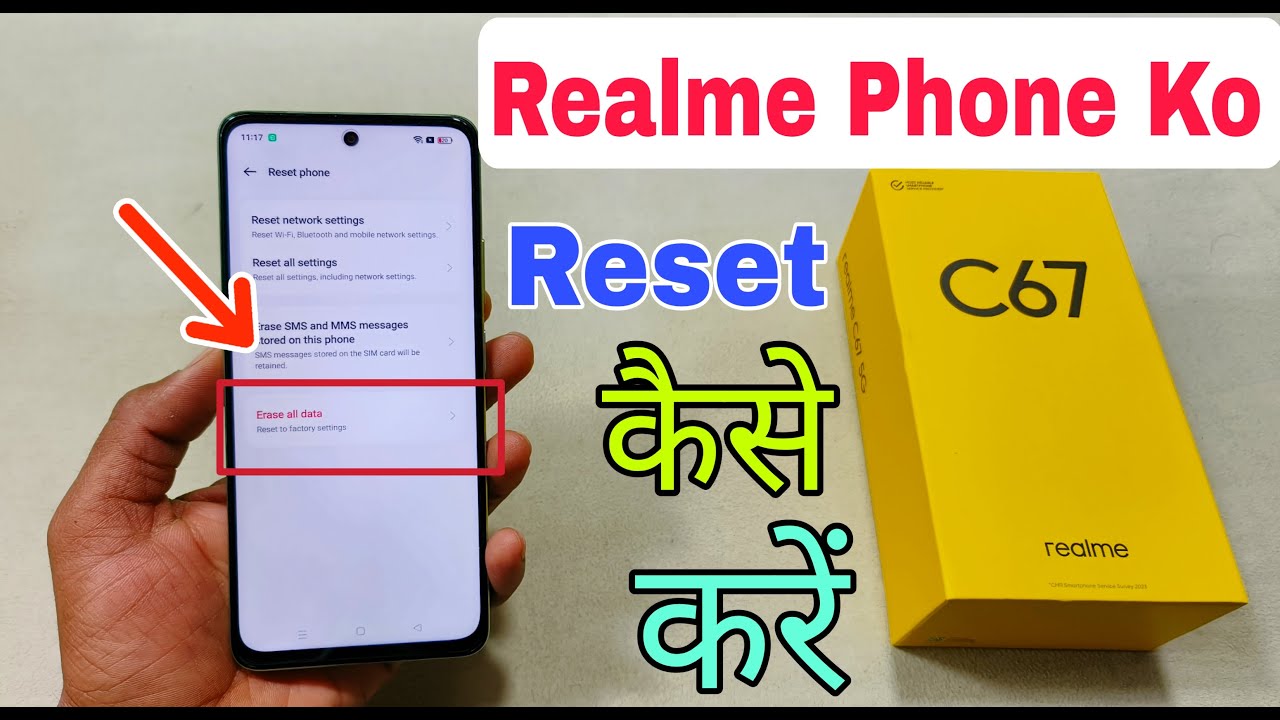 How To Reset Realme C67 5G | Realme C67 Factory Reset How To Reset Realme C67 5G | Realme C67 Factory Reset