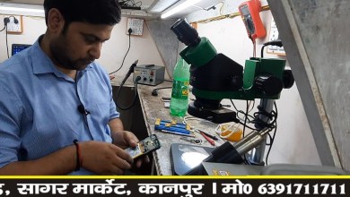 मोबाइल फोन रिपेयरिंग:| शुरुआती स्तर के लिए” | मोबाइल फोन रिपेयरिंग:| शुरुआती स्तर के लिए” |